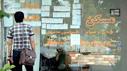 اجاره مسکن ۷۰ درصد درآمد یک زوج هر دو شاغل را می‌بلعد