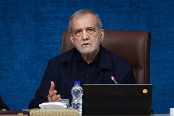 پزشکیان: جنگ اصلی در میدان اقتصاد است