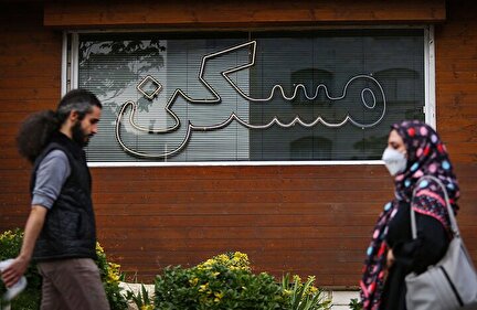 لیست قیمت خرید مسکن در مجیدیه + جدول خردادماه ۱۴۰۵