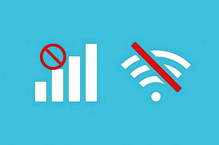 گزارش جدید نت‌بلاکس از وضعیت اتصال اینترنت در ایران