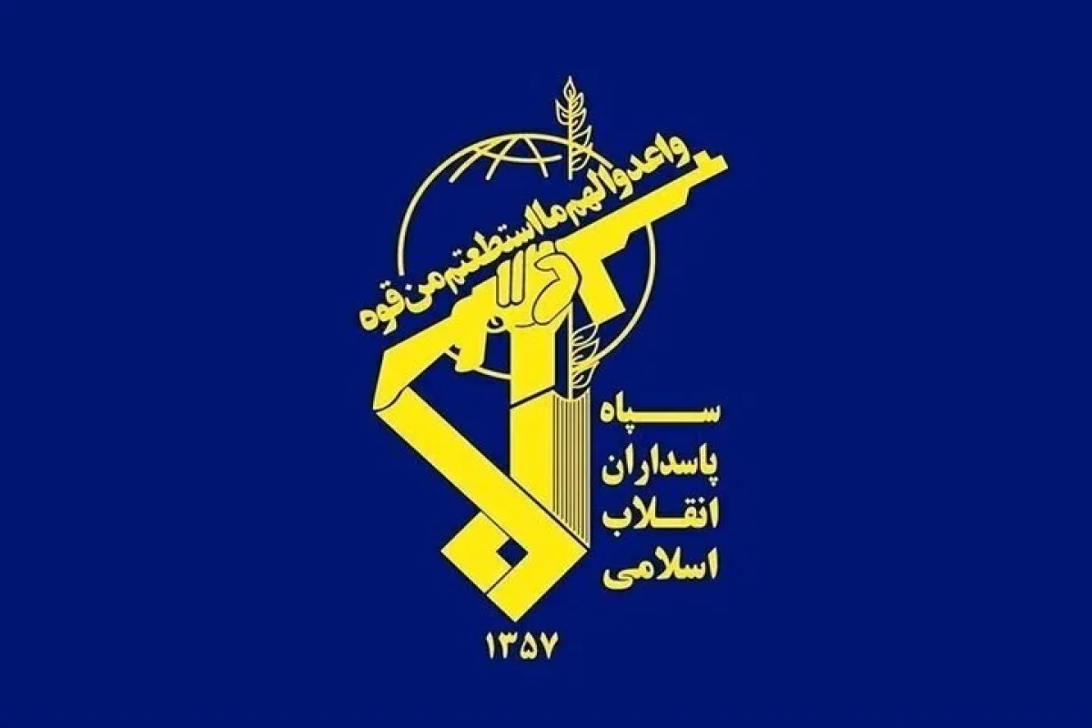 سپاه: صلحی که رئیس‌جمهور خبیث و قمارباز آمریکا از آن حرف می‌زند جز کشتار، قتل و ترور نیست