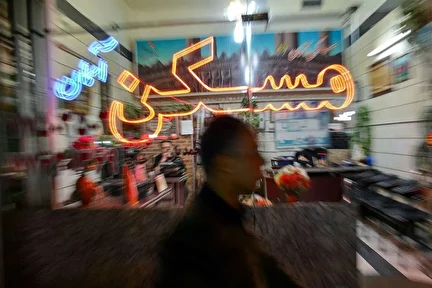 بحران اجاره مسکن/ تهران، بی‌سروصدا جمعیتش را جابه‌جا می‌کند!