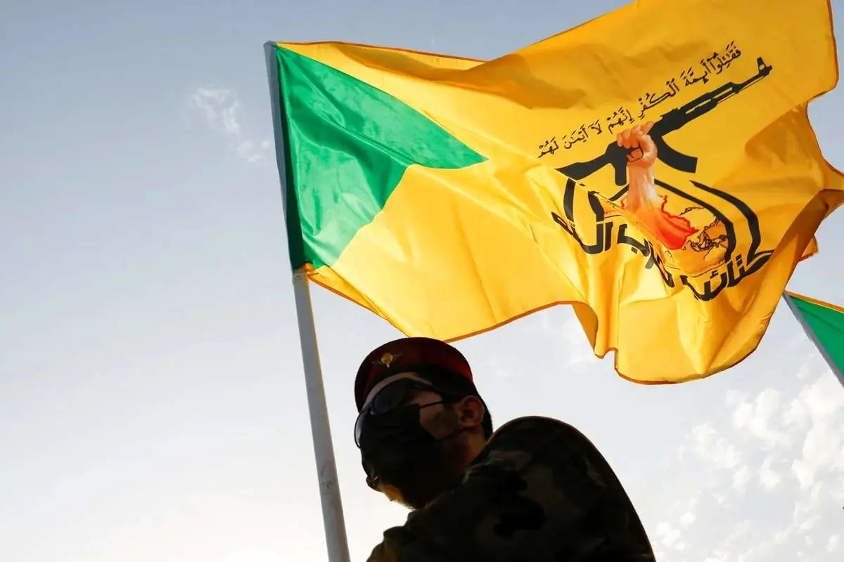 بیانیه مقاومت عراق: تا زمان برچیده شدن اشغالگری از کشورمان سلاح تحویل داده نخواهد شد بیانیه مقاومت عراق: تا زمان برچیده شدن اشغالگری از کشورمان سلاح تحویل داده نخواهد شد