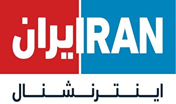 هویت مالک شبکه ایران اینترنشنال لو رفت