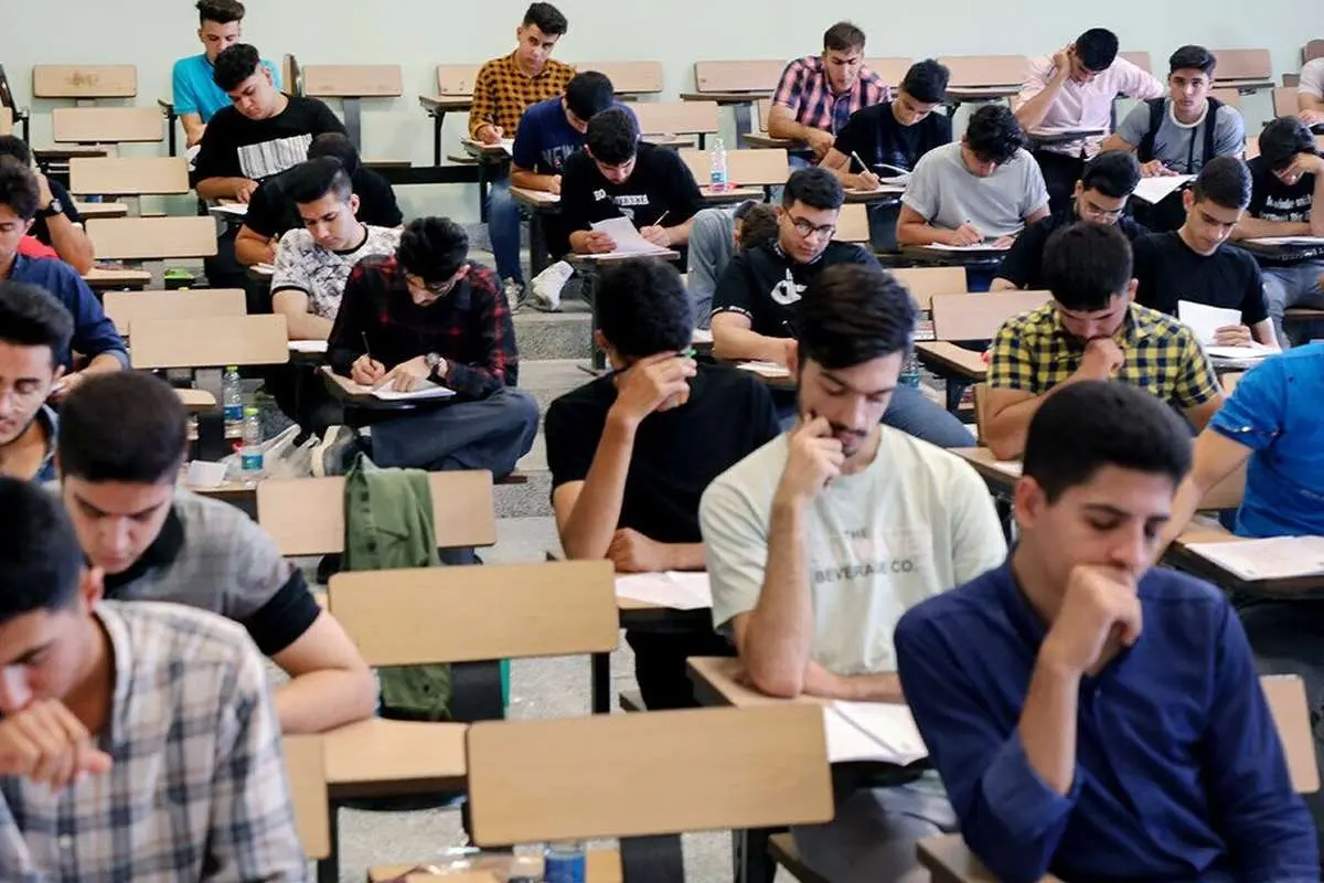 تاریخ قطعی برگزاری کنکور ۱۴۰۵ اعلام شد
