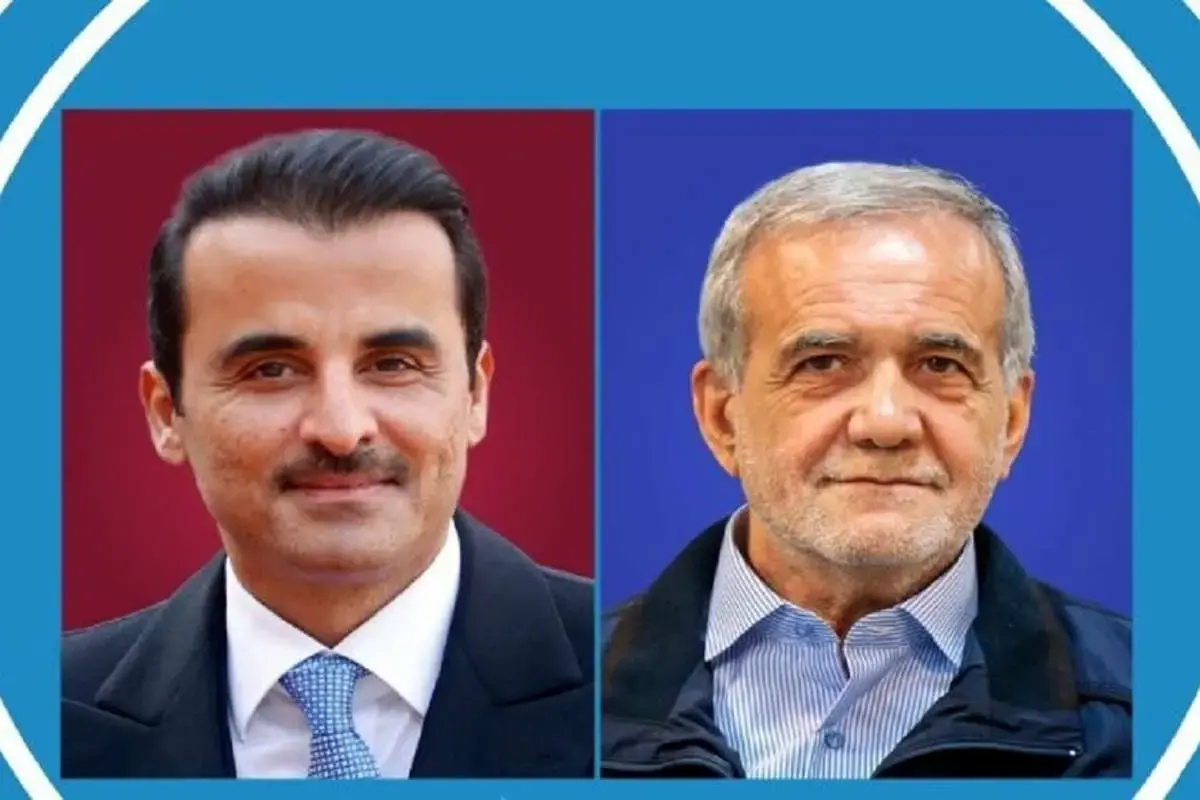 پزشکیان و امیر قطر