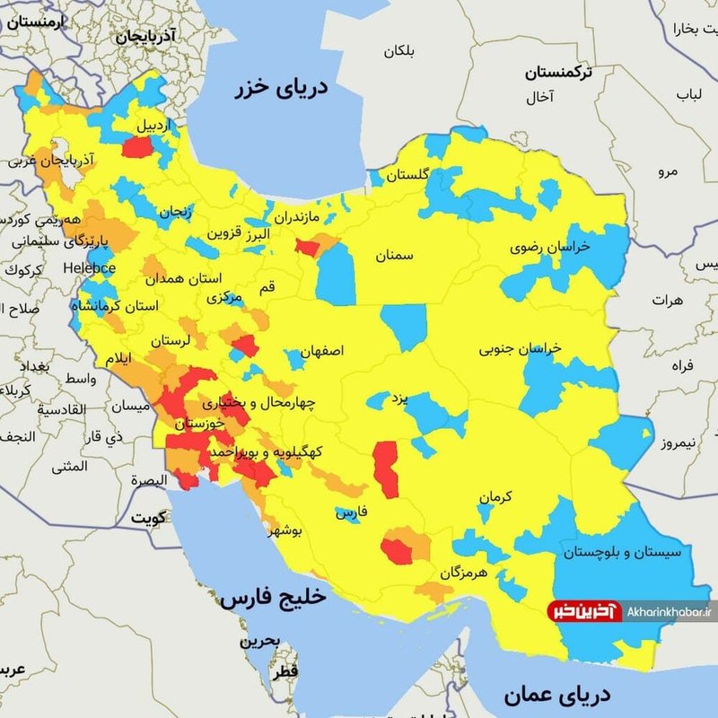 رنگ‌بندی کرونایی