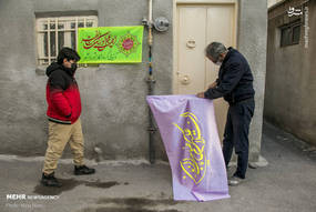 مردم تبریز در آستانه استقبال از جشن بزرگ نیمه شعبان با آذین بندی و چراغانی و نصب پرچم‌های امام زمان (عج) در قالب پویش مهدوی در محلات شهر تبریز به پیشواز این روز بزرگ رفتند.