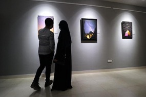 نگارخانه «اٌ» 
هادی افشار