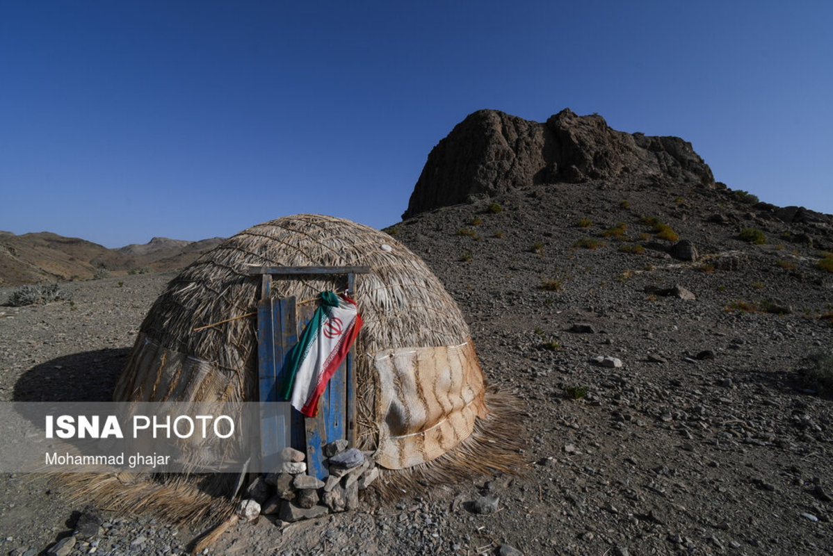 روستای کپرنشین بارگدان