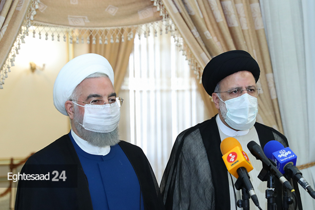 حضور روحانی در دفتر رئیسی