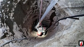 سقوط سه مرد جوان در یک چاه منجر
