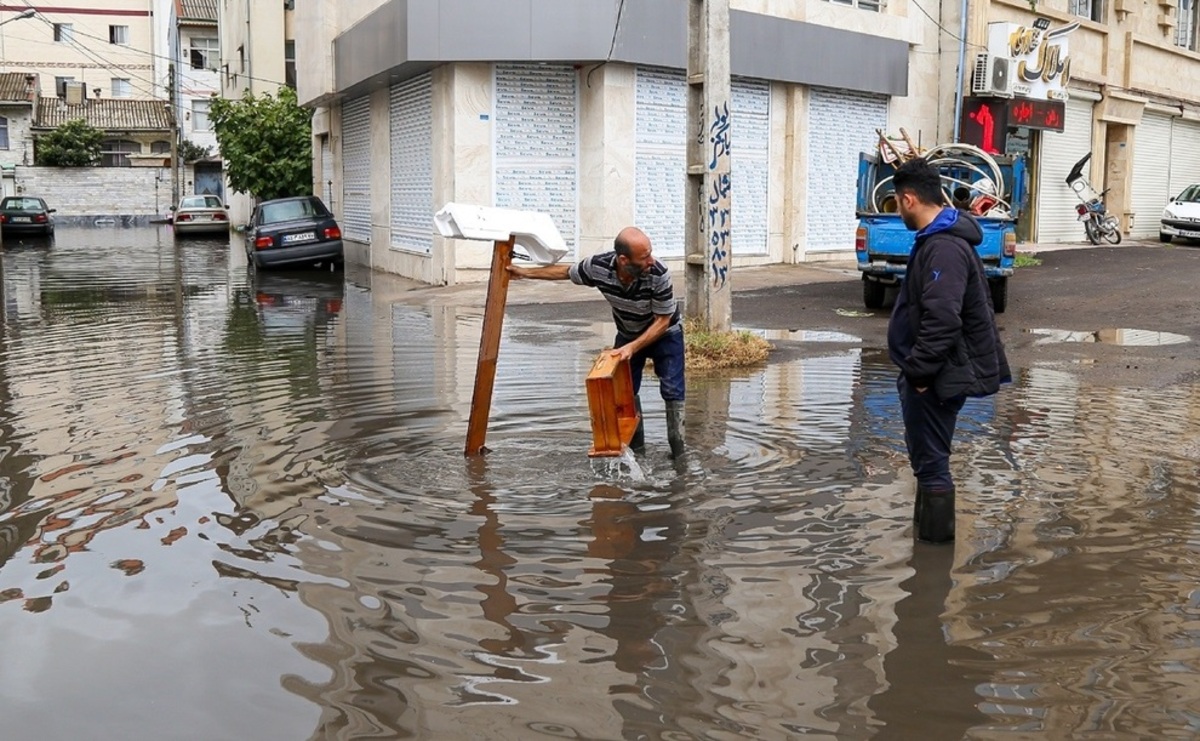 آب گرفتگی