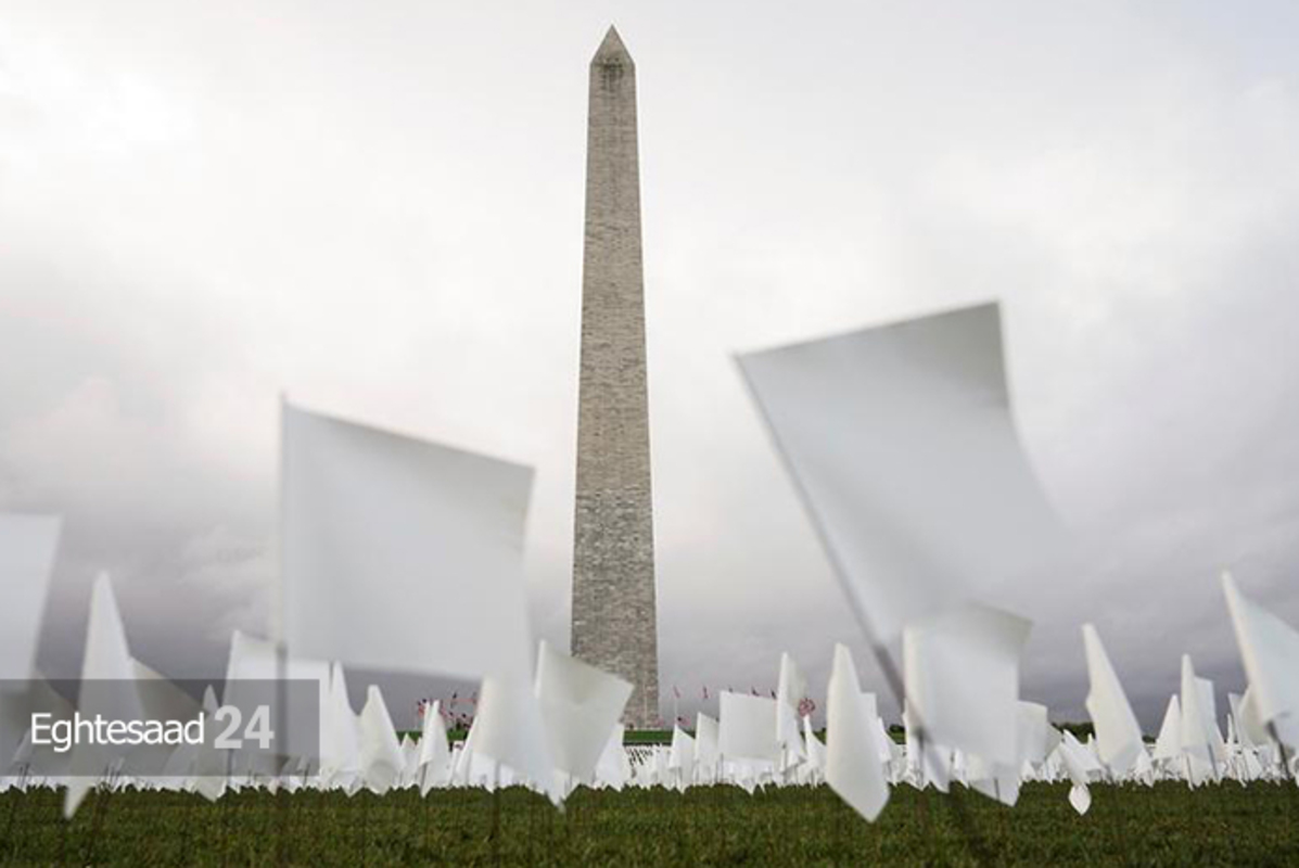 پرچم سفید به یاد قربانیان کرونا در آمریکا