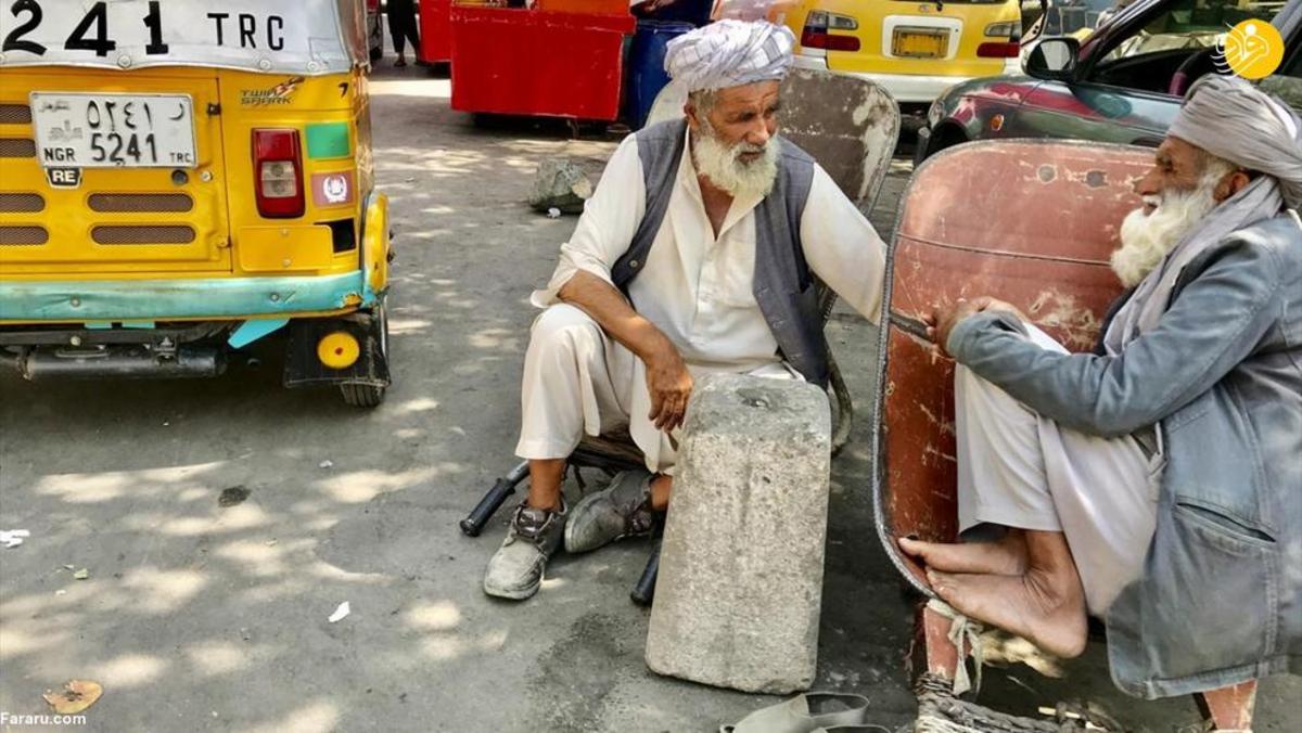 فقر و تکدی گری در افغانستان
