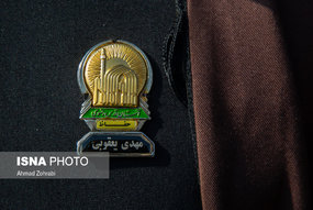 دسته عزاداری خادمان کریمه اهل بیت(ع) در سالروز شهادت امام رضا(ع)