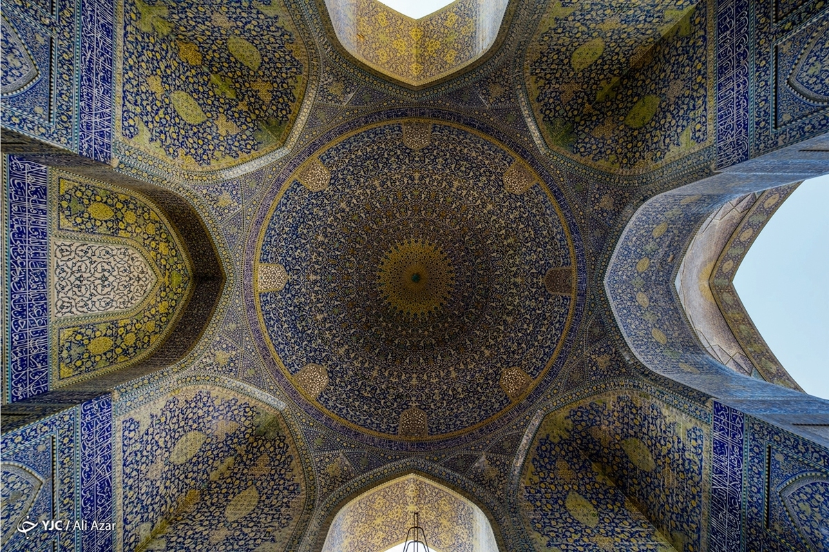استان اصفهان