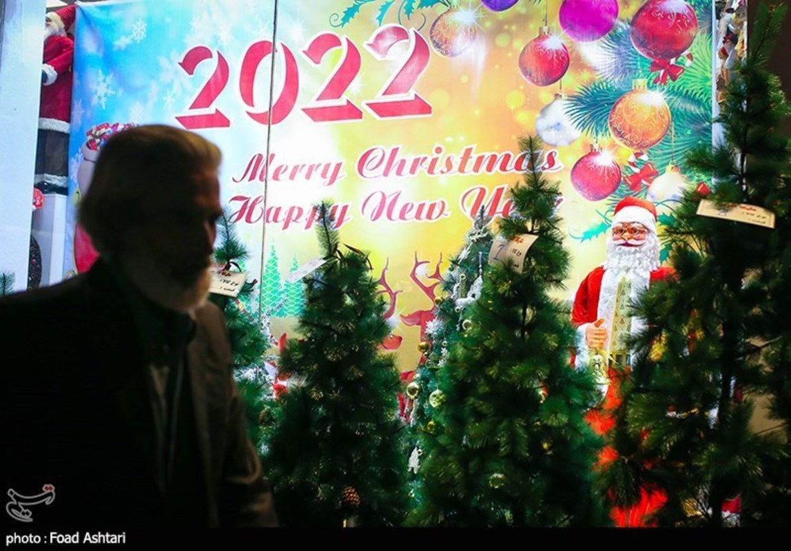 کریسمس 2022