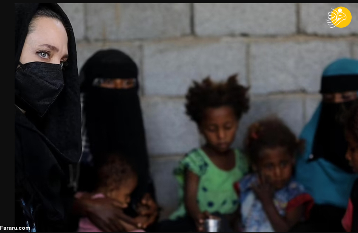 آنجلینا جولی در یمن