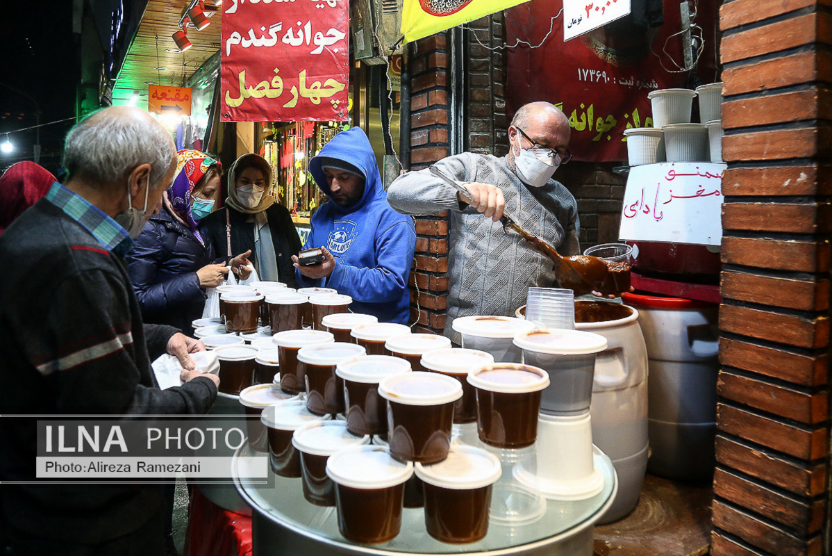 خرید عید نوروز