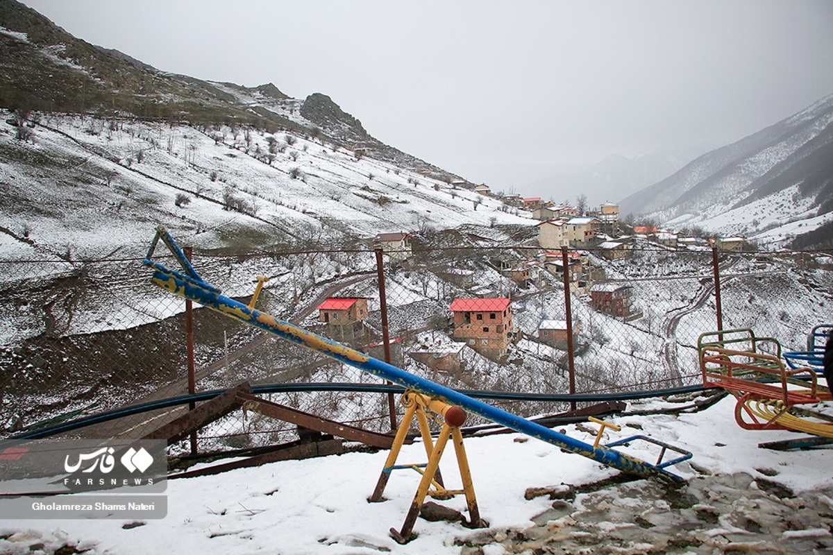 طبیعت گردی