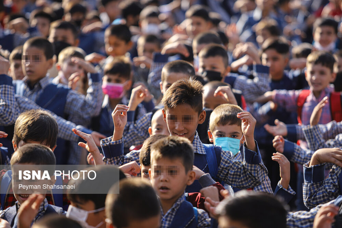 دانش آموزان مناطق محروم اصفهان