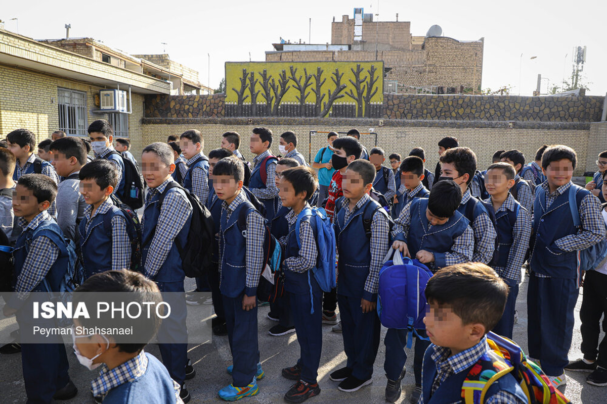 دانش آموزان مناطق محروم اصفهان