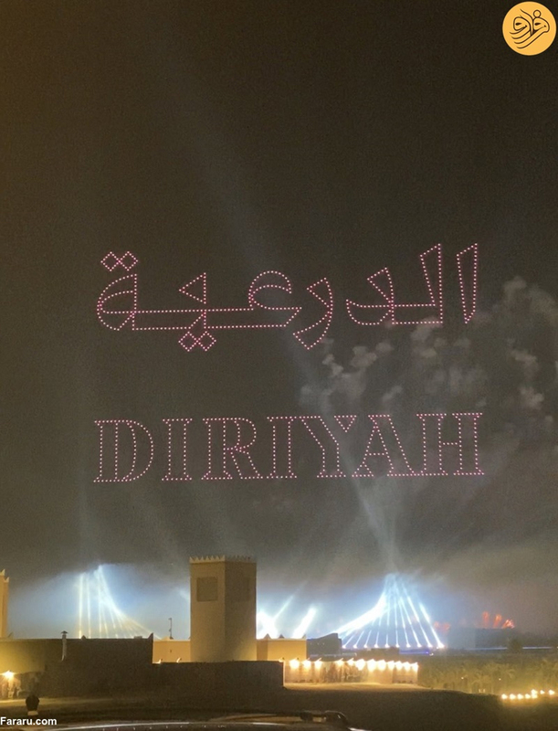 بازگشایی در‌های پایتخت قدیم عربستان به روی گردشگران