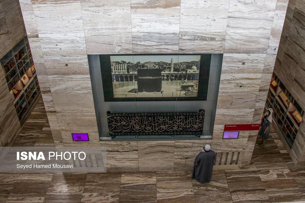 تنها کتابخانه‌ غول پیکر خاورمیانه