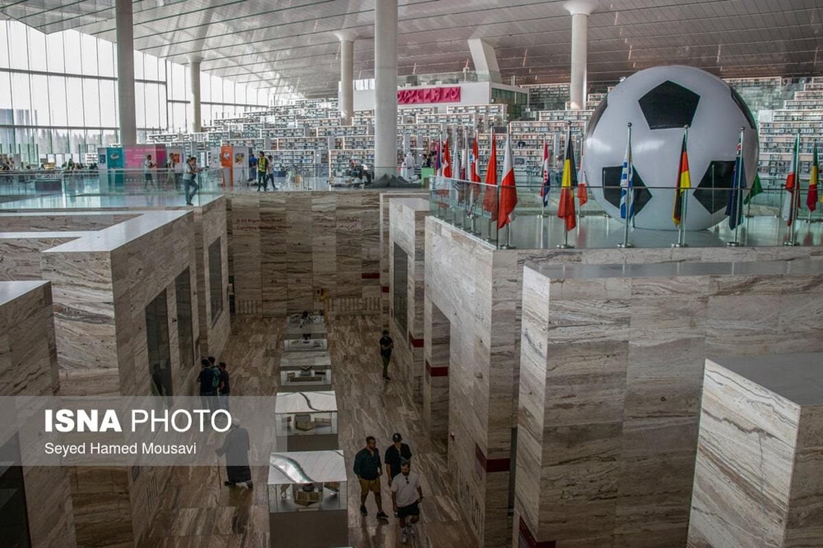 تنها کتابخانه‌ غول پیکر خاورمیانه