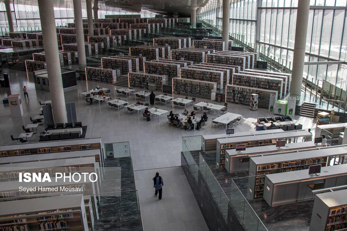 تنها کتابخانه‌ غول پیکر خاورمیانه