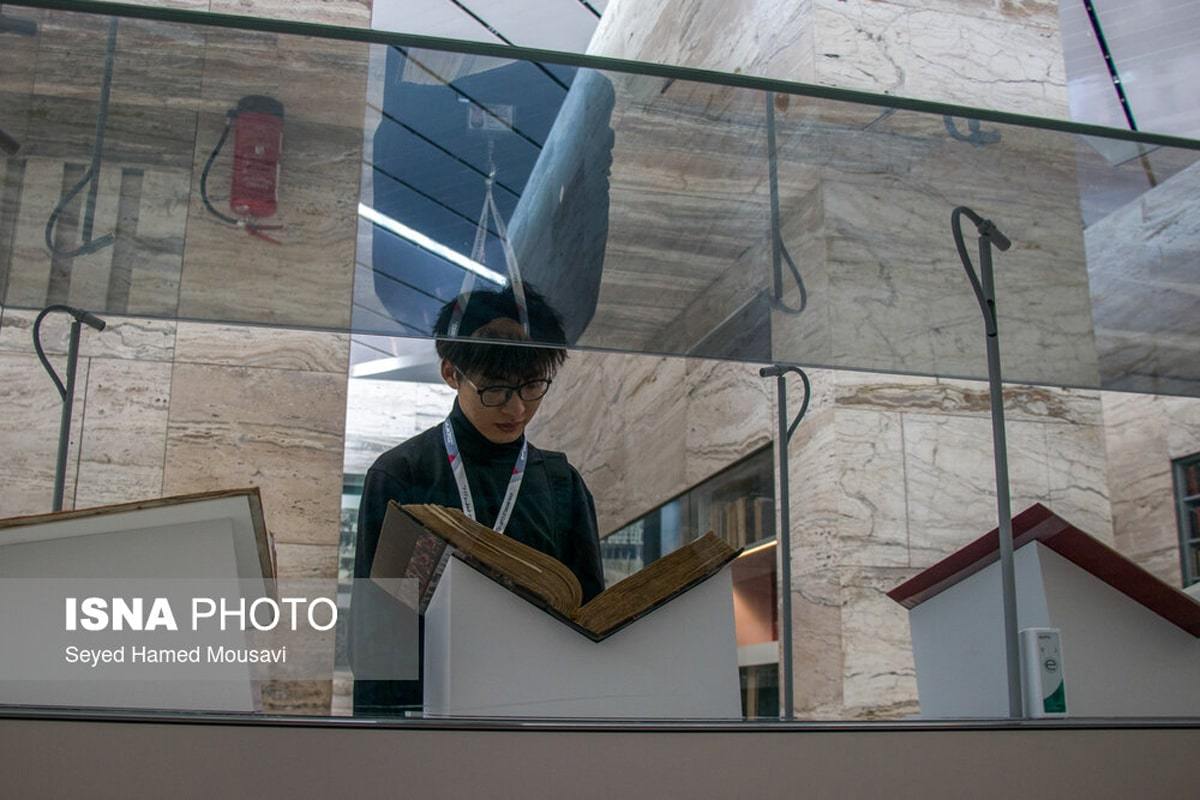 تنها کتابخانه‌ غول پیکر خاورمیانه