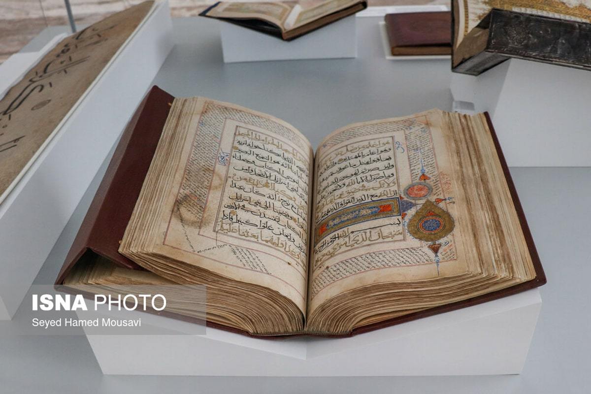 تنها کتابخانه‌ غول پیکر خاورمیانه