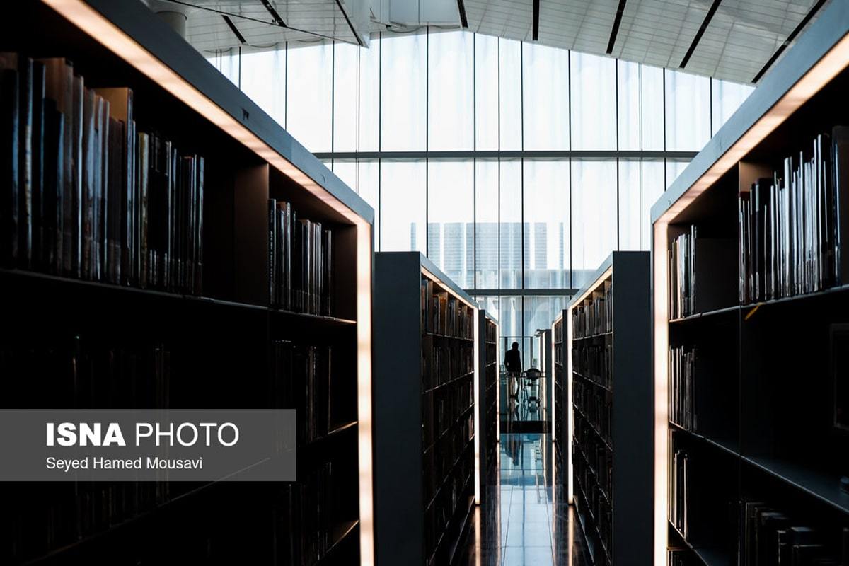 تنها کتابخانه‌ غول پیکر خاورمیانه