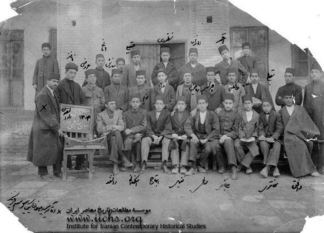 تصاویر قدیمی از مدارس و دانش آموزان ایران