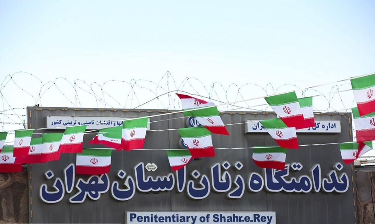 ۴۹ نفر از زندان زنان تهران آزاد شدند