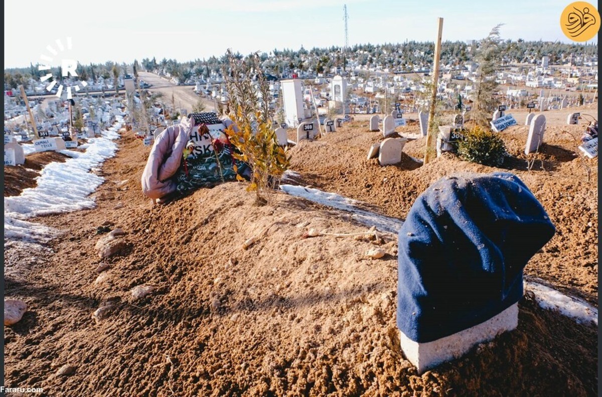 قبرستان جانباختگان بی نام و نشان ترکیه
