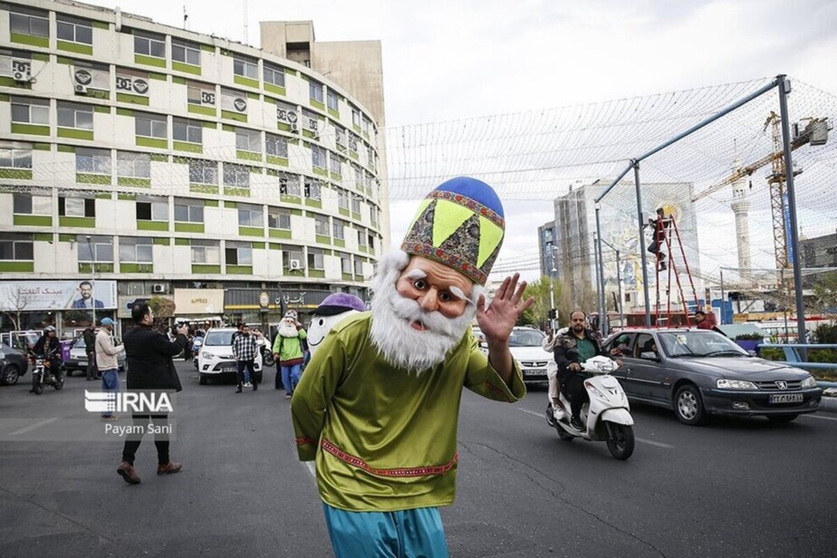 جشن بهار ایران در تهران