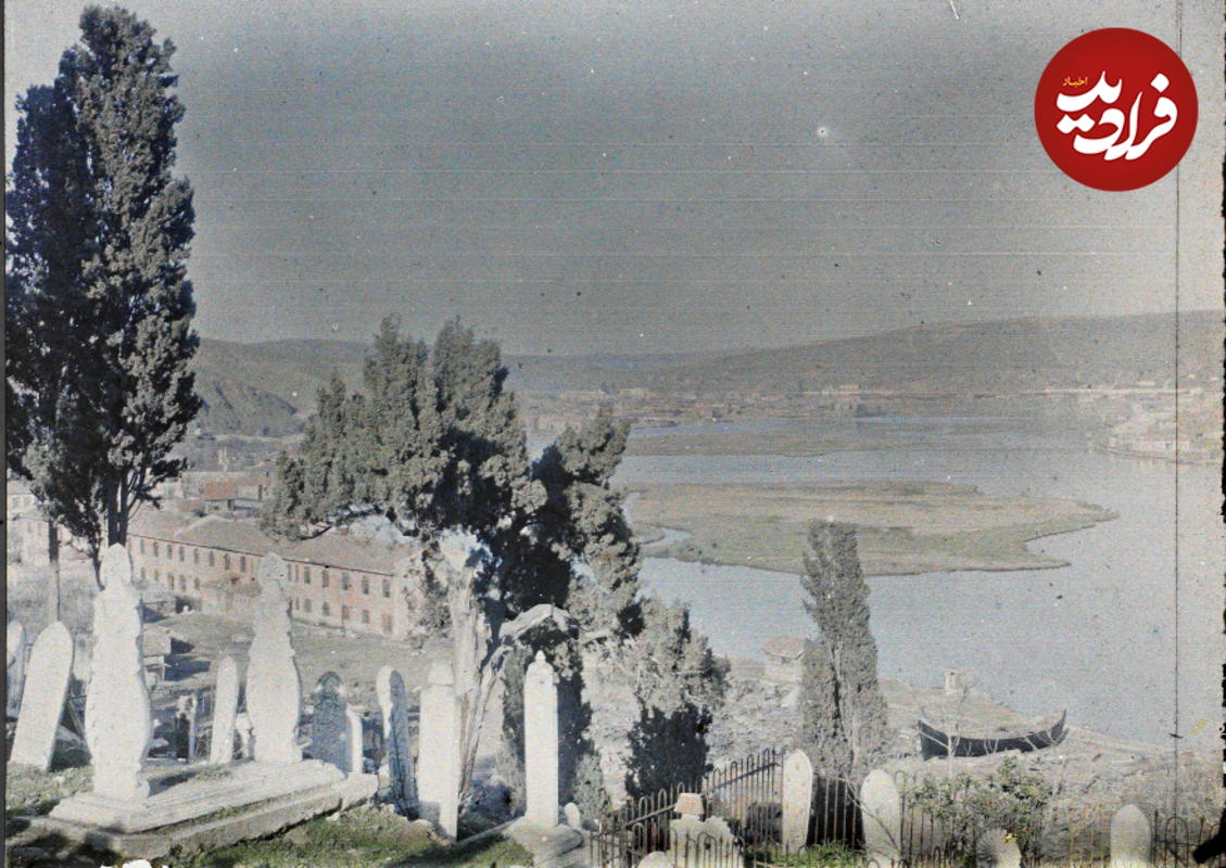 110 سال قبل از شهر استانبول