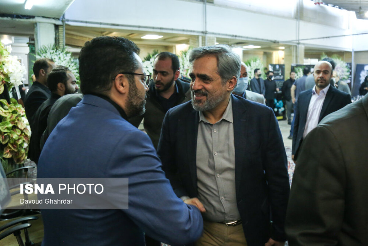 مراسم ختم عماد افروغ