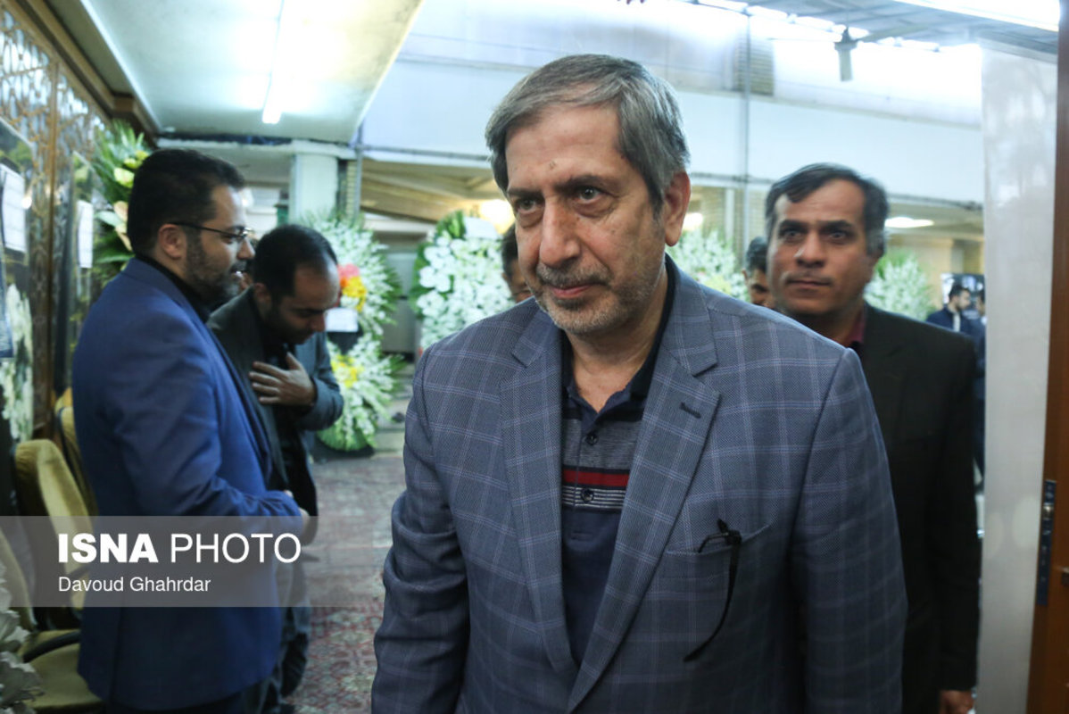 مراسم ختم عماد افروغ