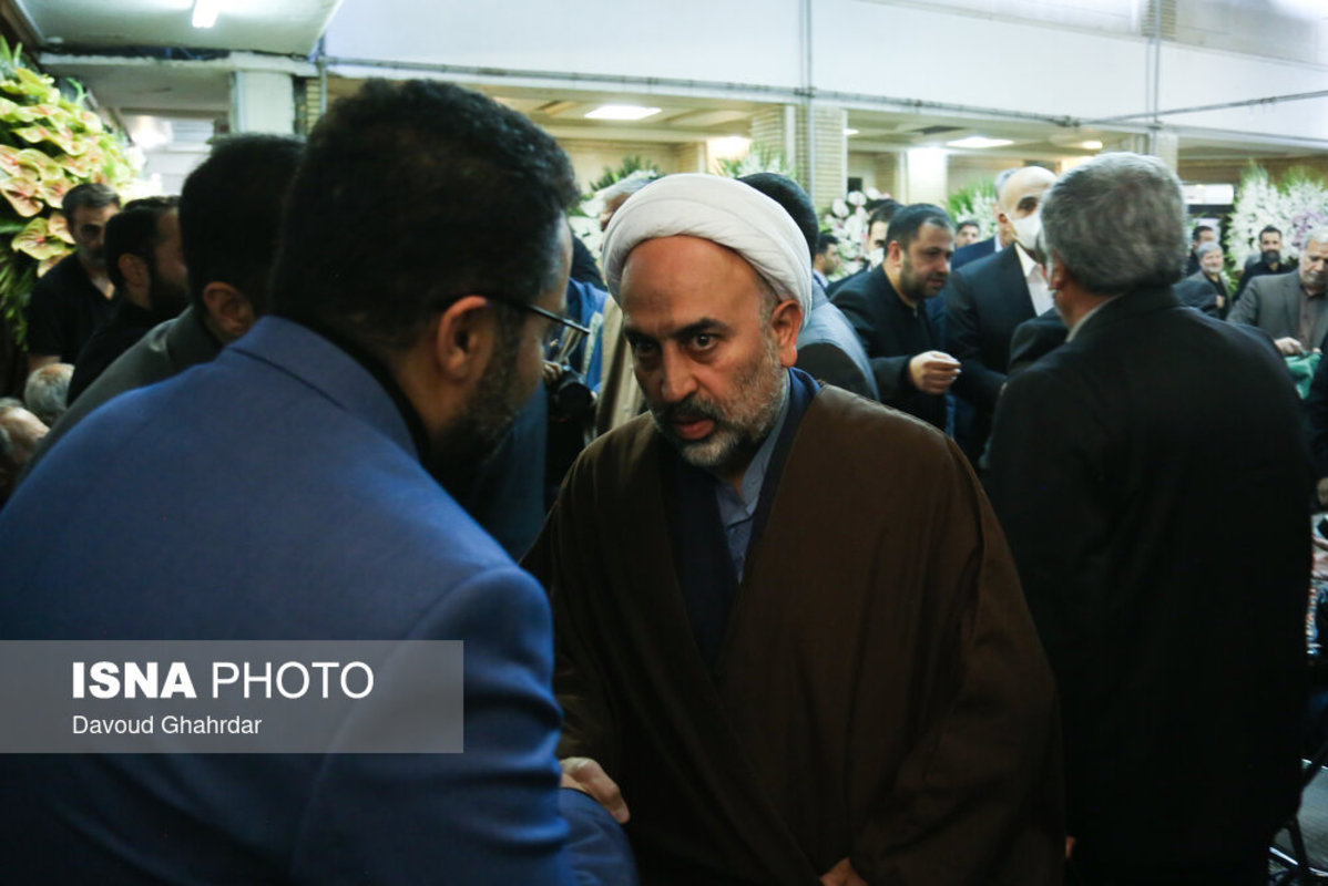 مراسم ختم عماد افروغ