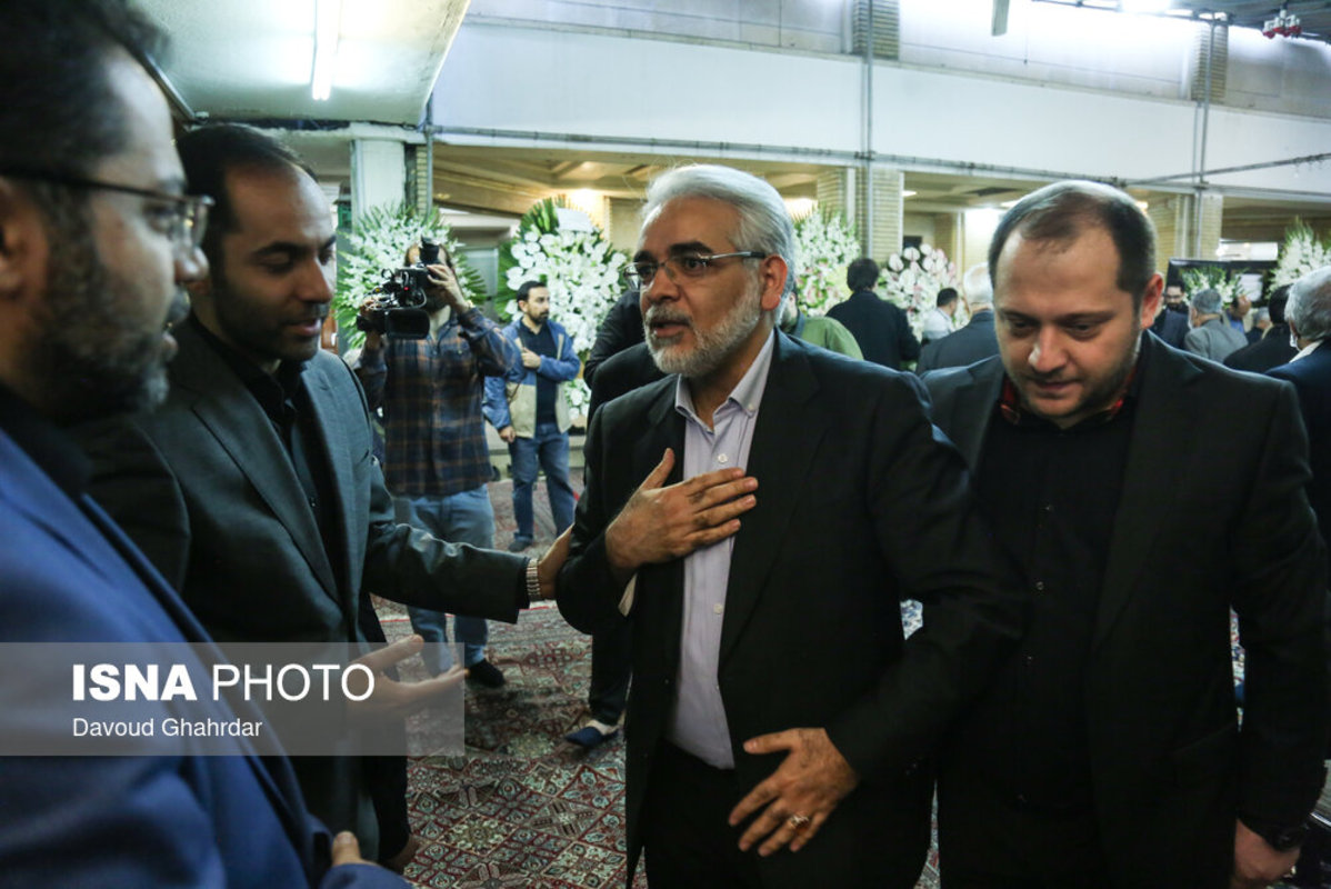 مراسم ختم عماد افروغ