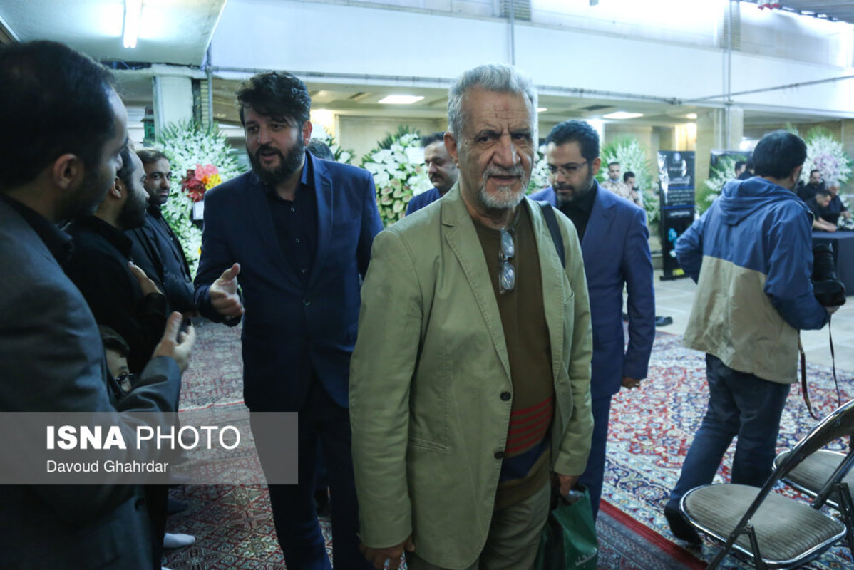 مراسم ختم عماد افروغ