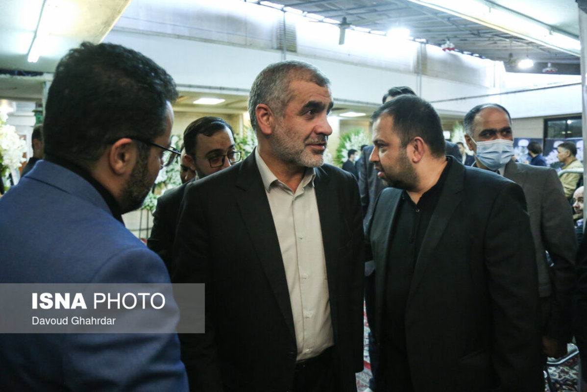 مراسم ختم عماد افروغ