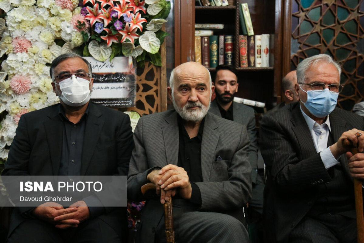 مراسم ختم عماد افروغ