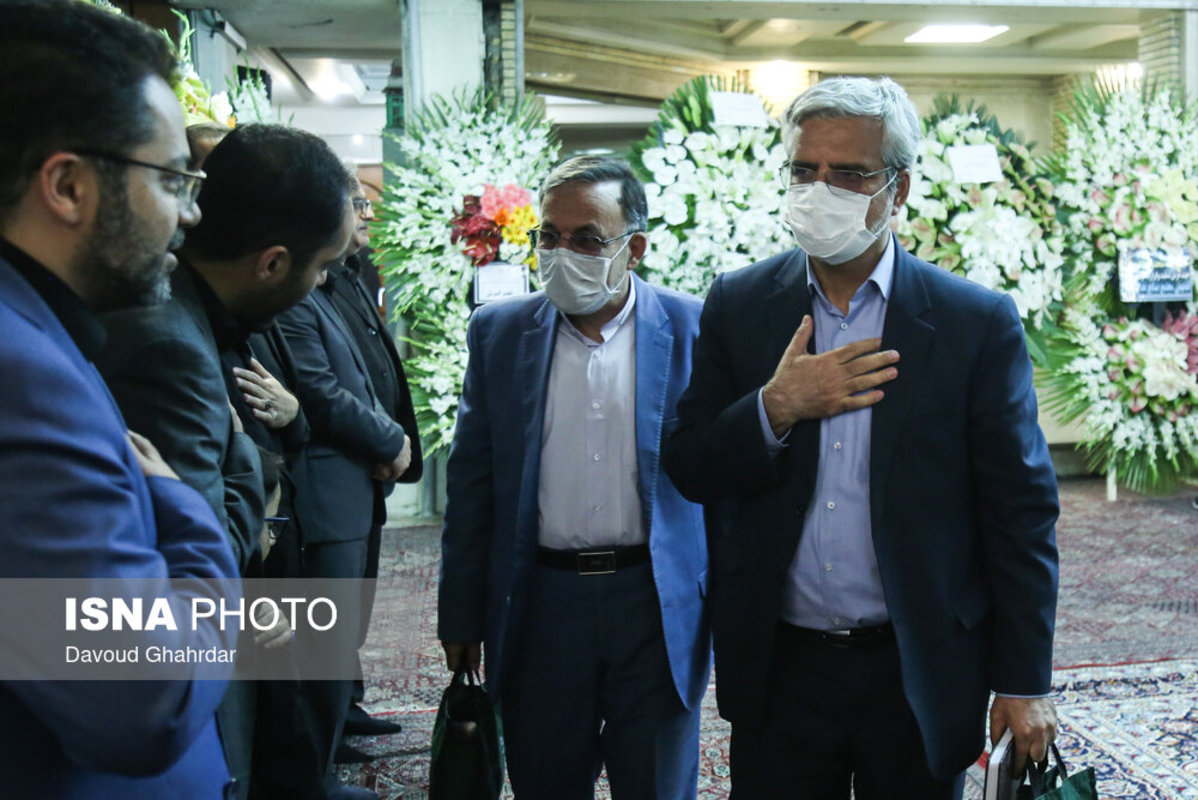 مراسم ختم عماد افروغ