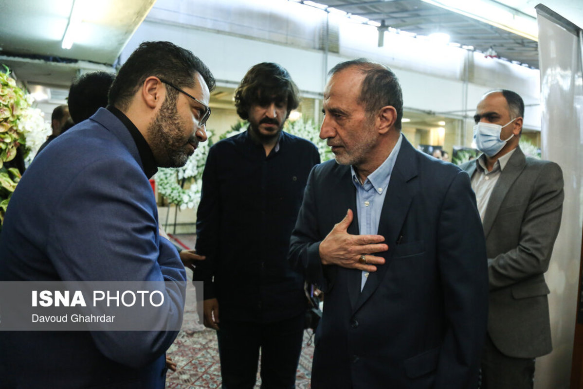 مراسم ختم عماد افروغ