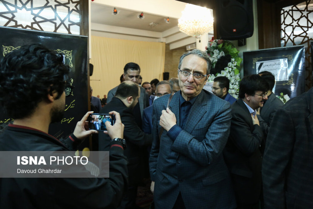 مراسم ختم عماد افروغ