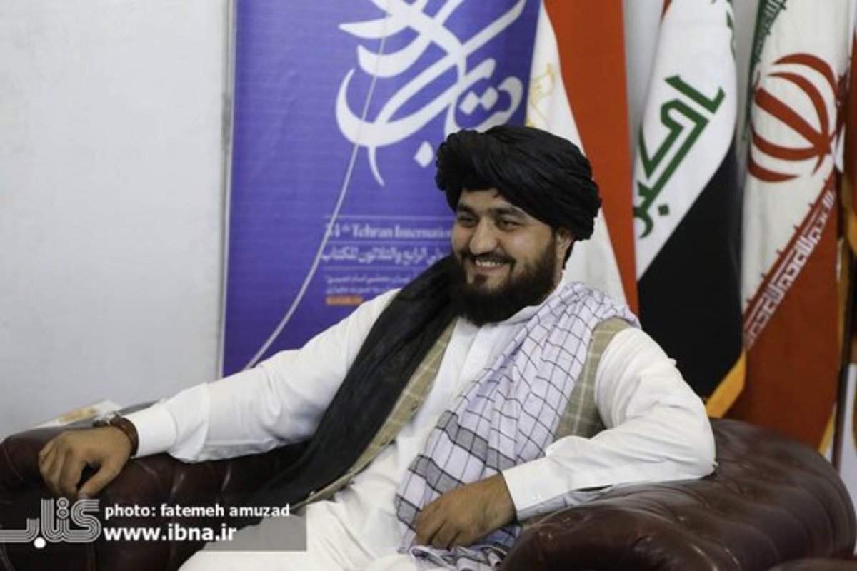  پای طالبان به نمایشگاه کتاب تهران باز شد